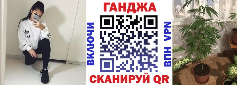 Магазин наркотиков Терек Амфетамин Бошки Шишки Меф Галлюциногенные грибы ГАШИШ