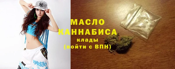 ALPHA PVP Баксан