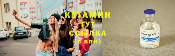 гашишное масло Сатка