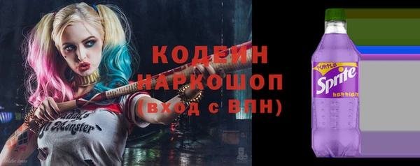 гидропоника Балахна