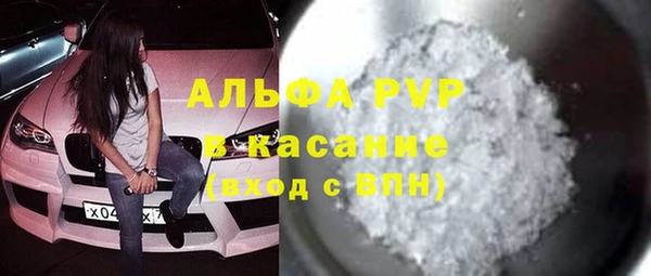 ГАЛЛЮЦИНОГЕННЫЕ ГРИБЫ Балабаново