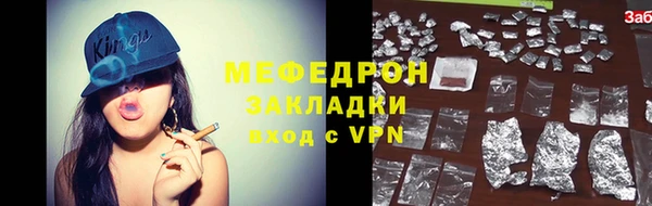 гидропоника Балахна