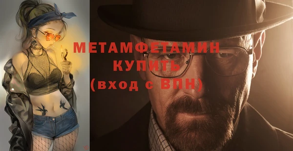 гашишное масло Сатка