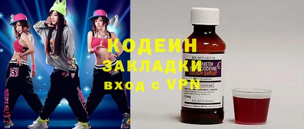 гашишное масло Сатка