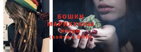 гидропоника Балахна
