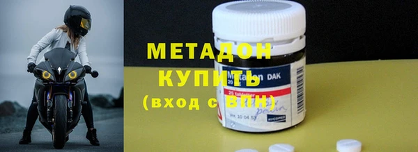 гидропоника Балахна