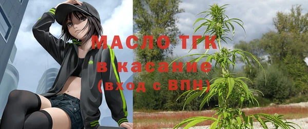 ГАЛЛЮЦИНОГЕННЫЕ ГРИБЫ Балабаново