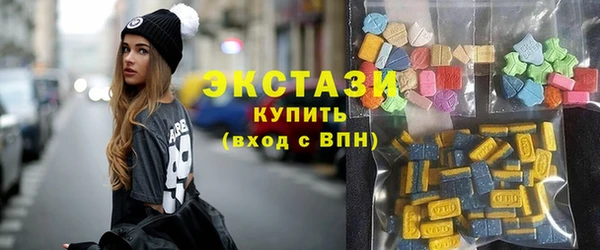 гидропоника Балахна