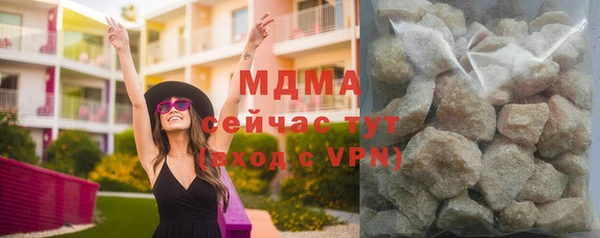 гашишное масло Сатка