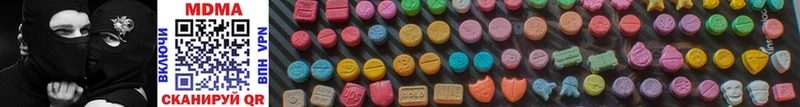 MDMA Molly  где купить наркоту  Терек 
