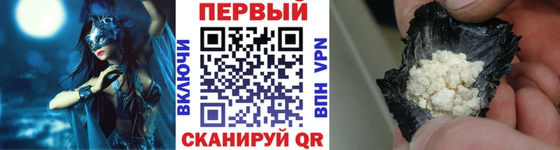 как найти   omg маркетплейс  МЕТАМФЕТАМИН пудра  Терек 