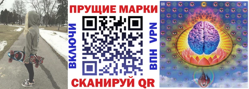 mega вход  закладки  Терек  Марки 25I-NBOMe 1,5мг 